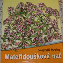 Materidouska